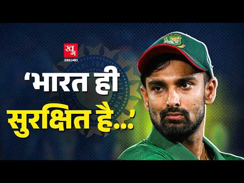 Litton Das ने Pakistan को ढंग से सुना दिया! Rizwan की खोली पोल! Bangladesh vs Pakistan | PCB
