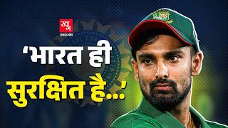 Litton Das ने Pakistan को ढंग से सुना दिया! Rizwan की खोली पोल! Bangladesh vs Pakistan | PCB