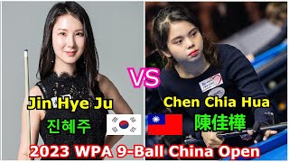 Chen Chia Hua vs Jin Hye Ju | 2023 WPA 9-Ball China Open (Women) Full Match