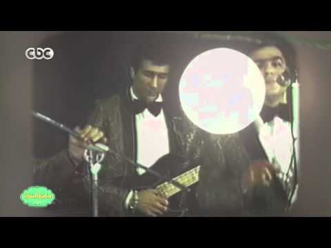 صاحبة السعادة تقرير نشأة فرقة الجيتس في سبعينات الجنان اللذيذ