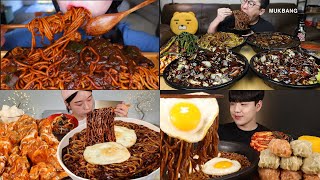 Asmr Korean Black Bean Noodles Jjajangmyeon Mukbang