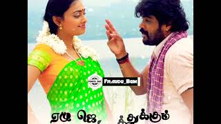 💞 Puli Vesham 💞 Vaaren Vaaren Un Kooda varen Song WhatsApp status video