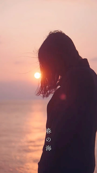 春の海　Spring ocean  #spring
