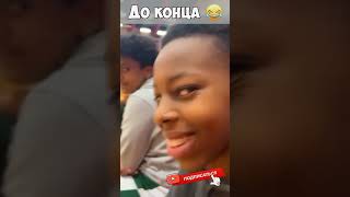 Смешные моменты🤣🤣Неудачные моменты🤣🤣#юмор #смех #fun #jokes #приколы