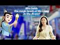 Who holds Ma Liang's magic brush in the AI era?