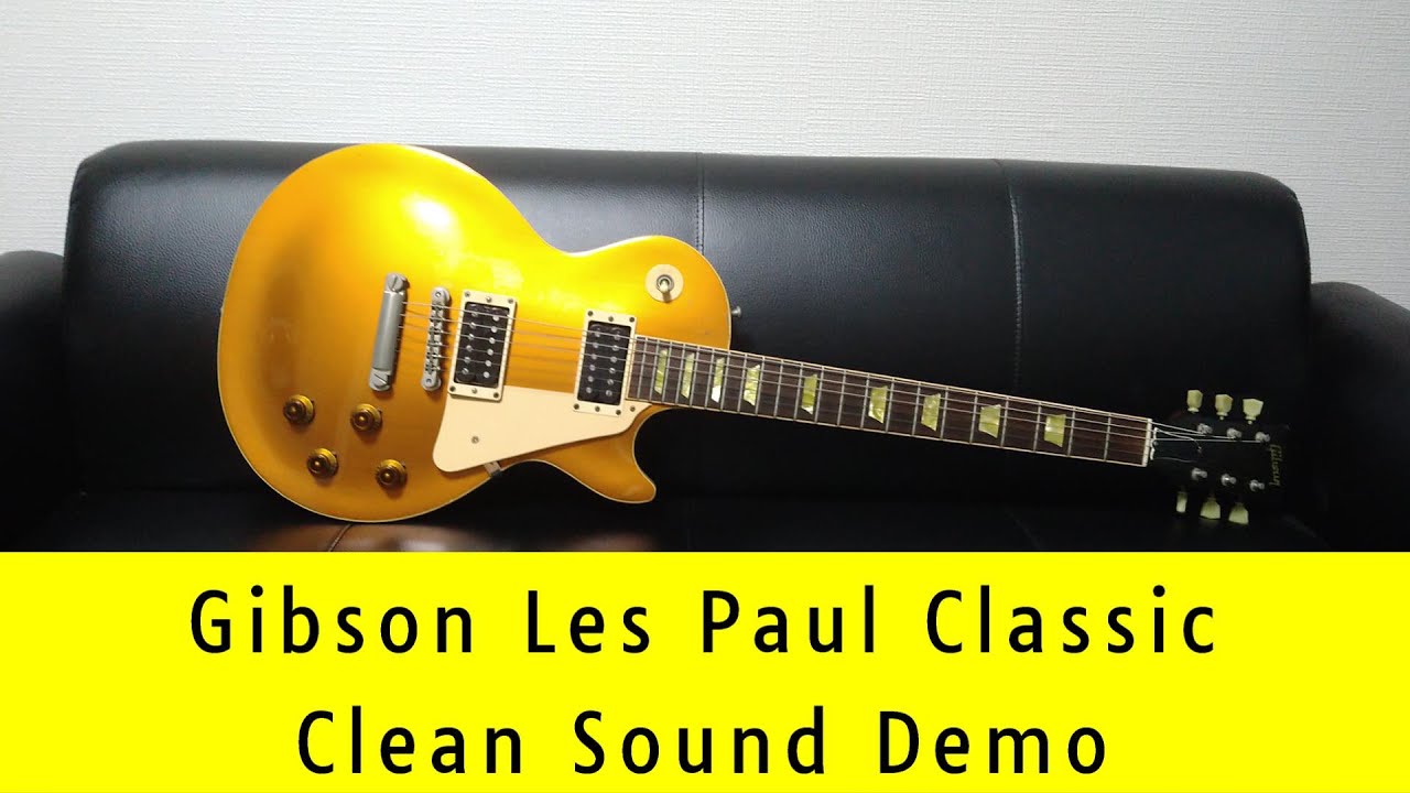 Beautiful clean sound] Gibson Les Paul Classic Gold Top made in