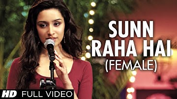 "Sun Raha Hai Na Tu Female Version" By Shreya Ghoshal Aashiqui 2 Full Video Song |