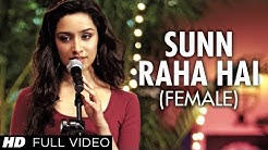 "Sun Raha Hai Na Tu Female Version" By Shreya Ghoshal Aashiqui 2 Full Video Song |  - Durasi: 3:50. 