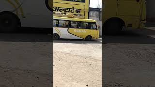#jashpur #gharghoda #raigarh #lailunga #travel #explore #trending #shorts #reels #viral