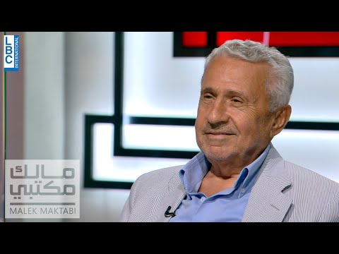 فيديو: أين تقضي شهر العسل