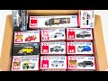 トミカ☆トミカのミニカーを開封して楽しく観ていきます。