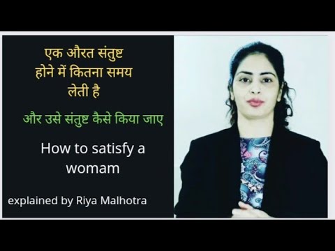 वीडियो: पैराकेट गर्भवती होने पर संकेत क्या हैं?