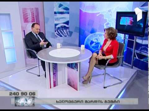 პირადი ექიმი - ხელოვნური შარდის ბუშტი