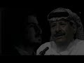 خلف بن هذال X أثر ظلك بدون موسيقى mp3