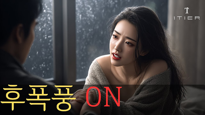 당신을 찬 여자가 진심으로 후회하게 되는 3단계 전략