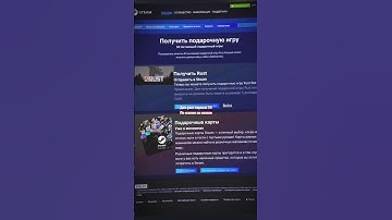 #rust #раст #movie #мувик #растпвп #держидверь #кава #shorts