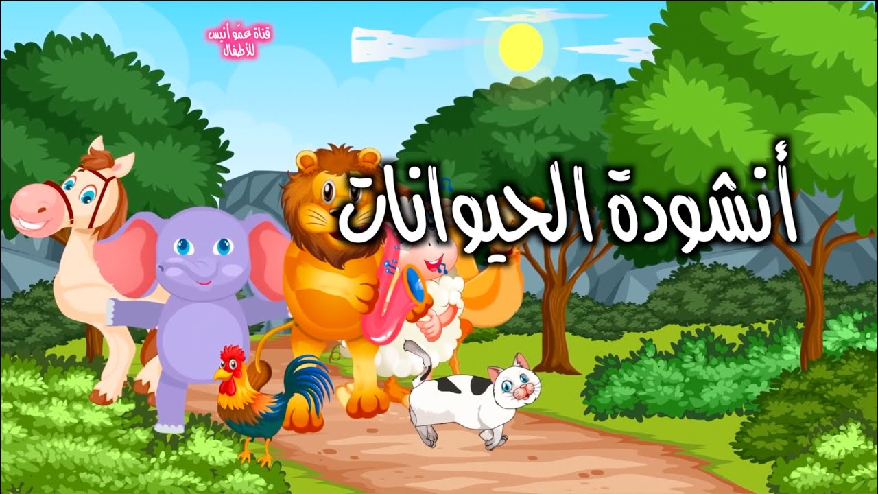 anis-haddad