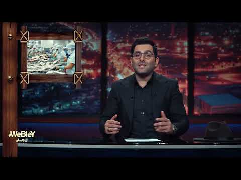 وبلي الجيوش الالكترونية كافي تستهدفون كربلاء المقدسة 