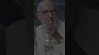 الصلاة يا مسلم