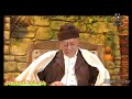 Taleb Rabah Allah A Allah 