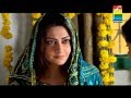 Ik Tamanna Lahasil HD Title Song - HumTv