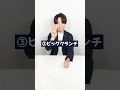 宇宙ってどうやって終わるの？
