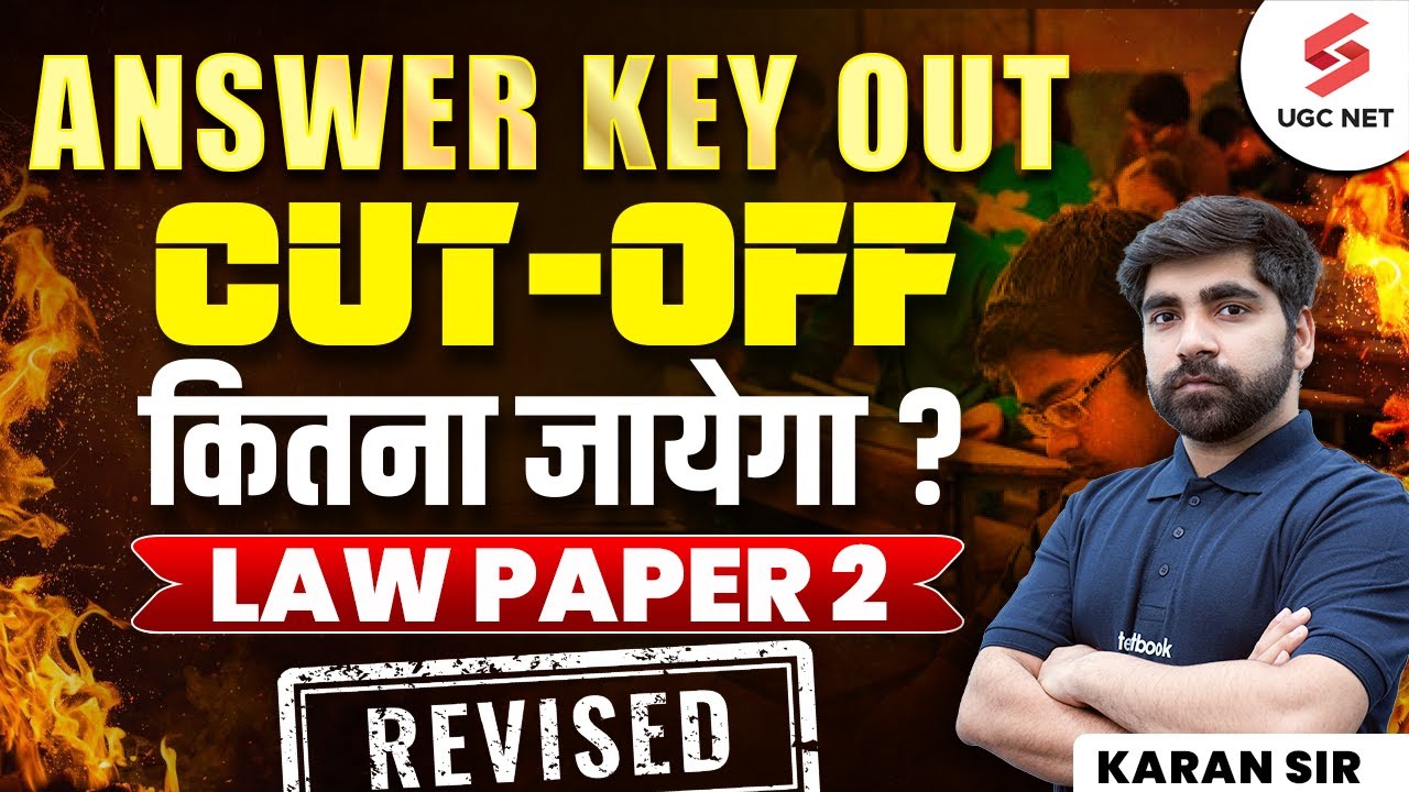 ugc-net-law-cut-off-ugc-net-re-exam-law-cut-off-ugc-net-law-paper-2