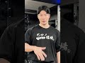 【めちゃ効く自重筋トレ解説】腸腰筋ストレッチ #トレーニング #ダイエット #筋トレ