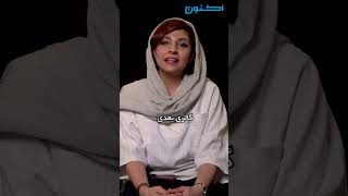 اکنون گالری - سه گالری (همراه با یسنا کرمی) #گالری #نقاشی #هنر