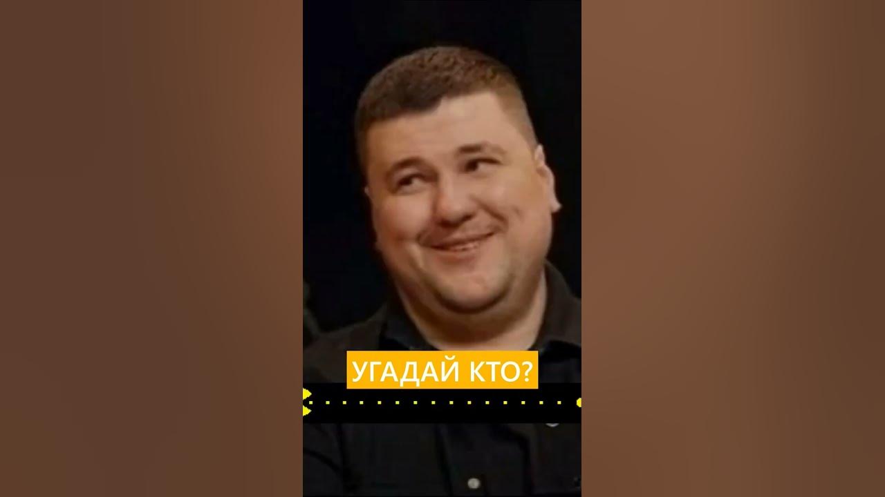 Кто из ЧБД? #чбд #щербаков #мурад #тамби #хасбик #чбд - YouTube
