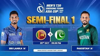 Sri Lanka A Vs Pakistan Asemi - Final 1Menst20 Emerging Teams Asia Cup