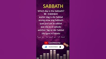 Voddie Baucham - Sabbath #shorts