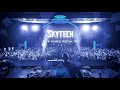 Skytech  sunrise festival 2017 full set