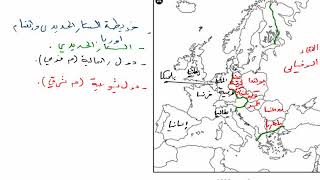 خرائط الحرب الباردة( كل الشعب )