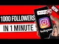 How to Get FREE Instagram Followers FAST in 2026 – Real Methods!
