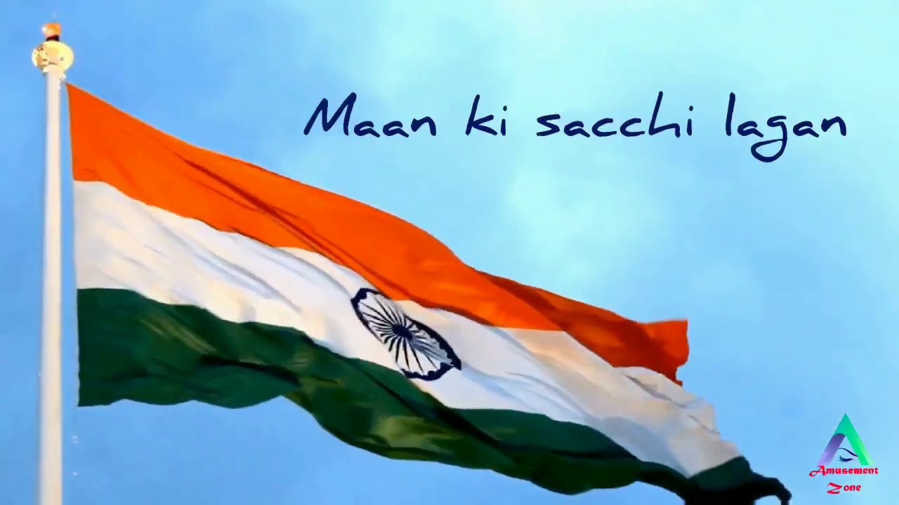 Dil ki himmat watan seedha rasta watanIndependence day special whatsapp status