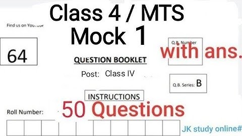JKP constable mock Test 1 | mock  full solved #jkssb #exams #Exams #classIV #mts