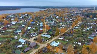 Весьегонск 2019. Маленький осенний релаксик перед сном)). От 6 и 8 октября.