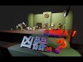 密室殺人！凶器は？【みんなのメモ帳】