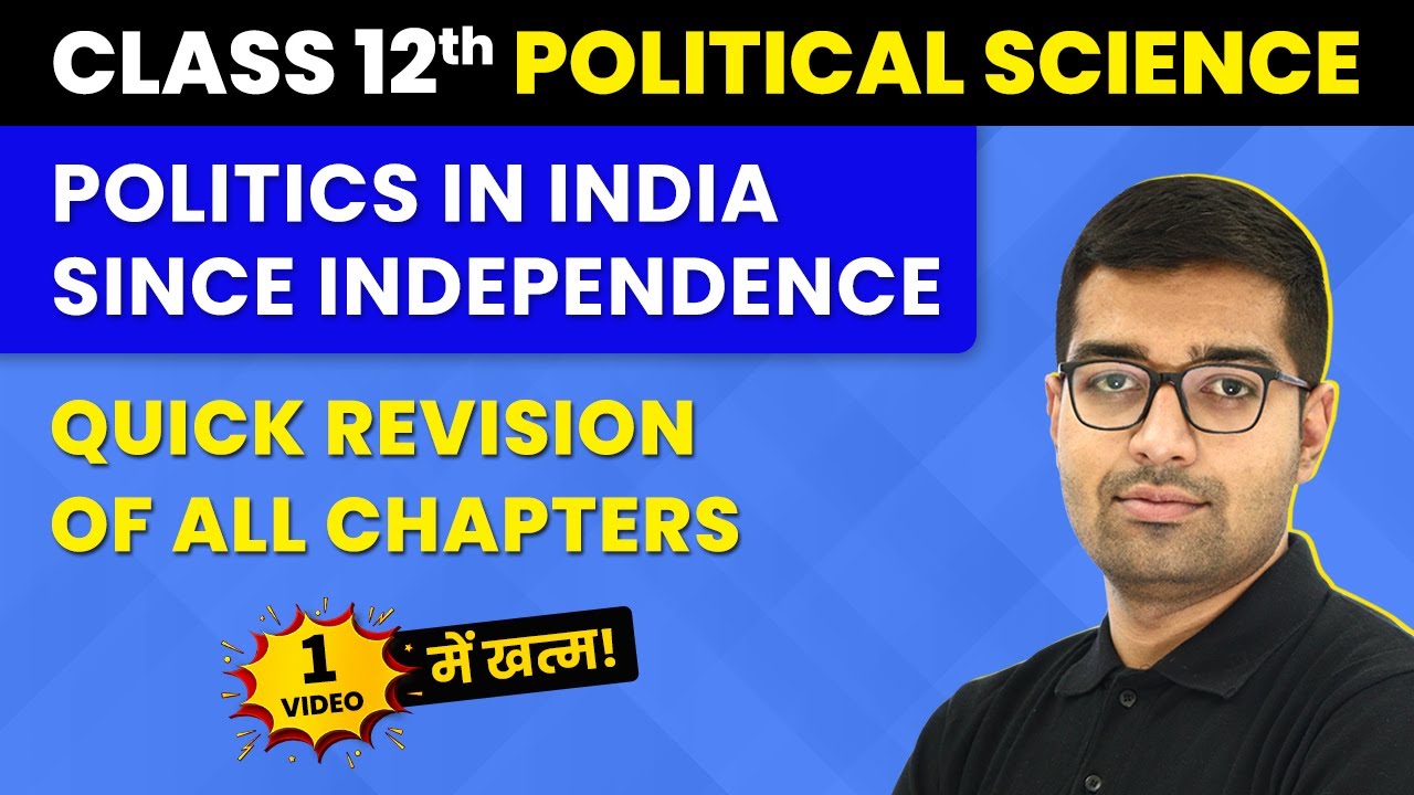 phd topics in political science in india