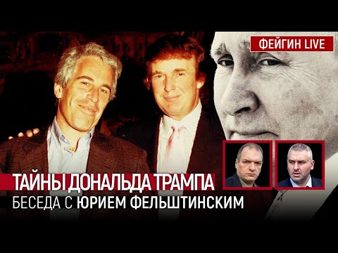 YouTube видео