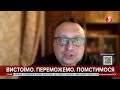 "Будете смикатися, застрелимо на місці": Віктор Ягун про колаборантів в Одесі