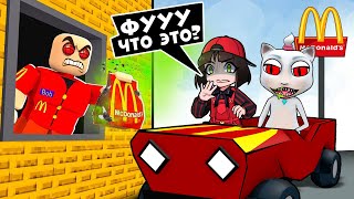 :     !       - Escape McDonalds Obby