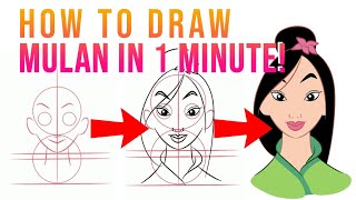 HOW TO DRAW DISNEY PRINCESSE MULAN in 1 minute! - 评论设计师木兰 screenshot 4