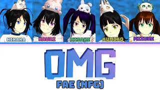 FAE( NFG ) "OMG" lyics (color coded lyics) KIM RUKO