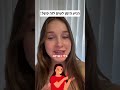 אל תחכי שהשיער ינזל לך מהראש המברשת שלנו תדאג שהשיערות יישארו על הראש שלך ולא על הרצפה אל תחכי שהשיער ינזל לך מהראש המברשת שלנו תדאג שהשיערות יישארו על הראש שלך ולא על הרצפה