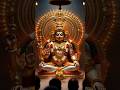 Swamiye Saranam Ayyappa | Powerful#ayyappa🙏🙏