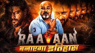 RAAVAN Odia Movia Trailer Reaction: Anubhav Mohanty का सबसे खतरनाक अवतार! Bollywood में आएगा तूफान?