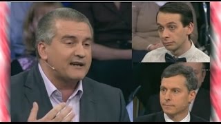 - Вы кто такие вообще?!! Сергей Аксёнов заткнул Майкла Бома и Иржи Юста - Вы кто такие вообще?!! Сергей Аксёнов заткнул Майкла Бома и Иржи Юста