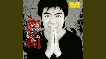 Ren Guang: Coloured Clouds Chasing The Moon